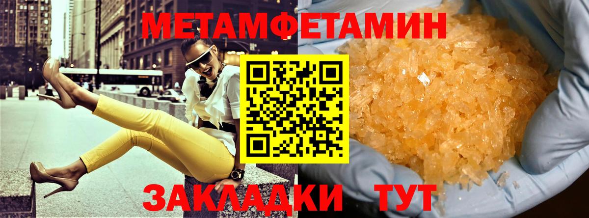 Майский  АМФ Premium  АМФ  Вход с VPN 