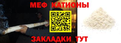 кокаин перу Ирбит