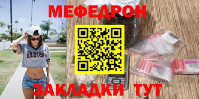 альфа пвп VHQ Изобильный