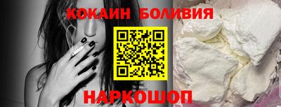 альфа пвп VHQ Изобильный