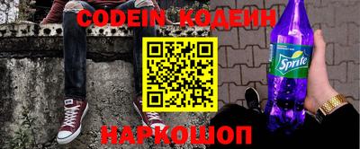 кокаин перу Ирбит
