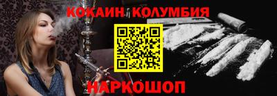 скорость mdpv Чапаевск