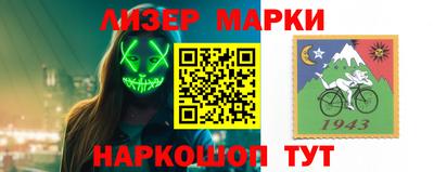 альфа пвп VHQ Изобильный