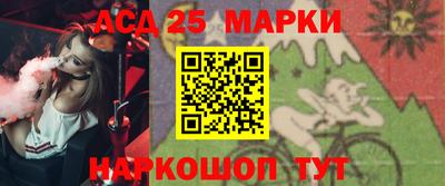 кокаин перу Ирбит