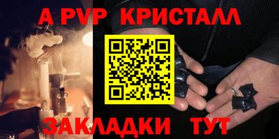 кокаин перу Ирбит