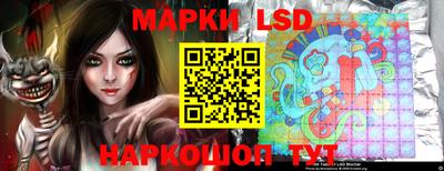 кокаин перу Ирбит