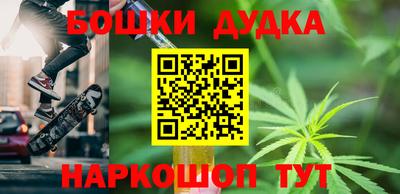 спиды Ипатово