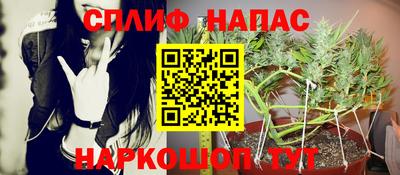кокаин перу Ирбит