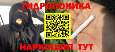 альфа пвп VHQ Изобильный