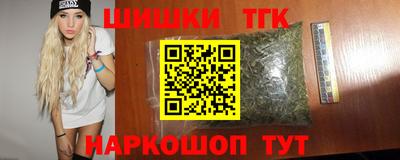 кокаин перу Ирбит