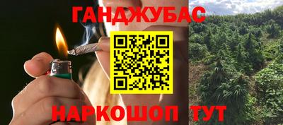 альфа пвп VHQ Изобильный