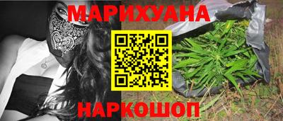 спиды Ипатово