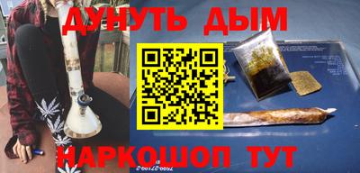 альфа пвп VHQ Изобильный