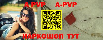 кокаин перу Ирбит