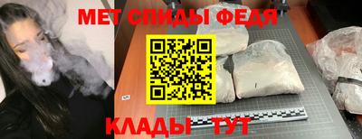 альфа пвп VHQ Изобильный