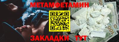 альфа пвп VHQ Изобильный
