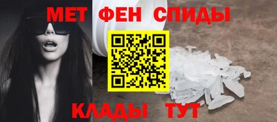 дживик Чебаркуль