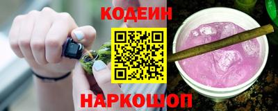альфа пвп VHQ Изобильный