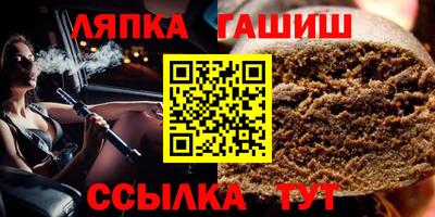 альфа пвп VHQ Изобильный