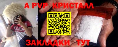кокаин перу Ирбит