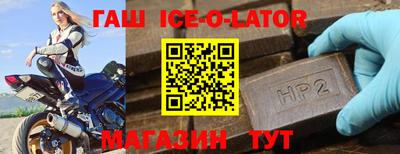 альфа пвп VHQ Изобильный