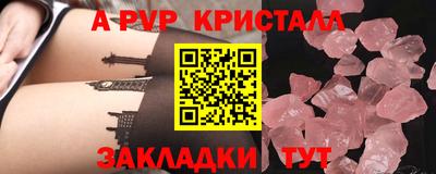кокаин перу Ирбит