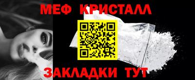 кокаин перу Ирбит